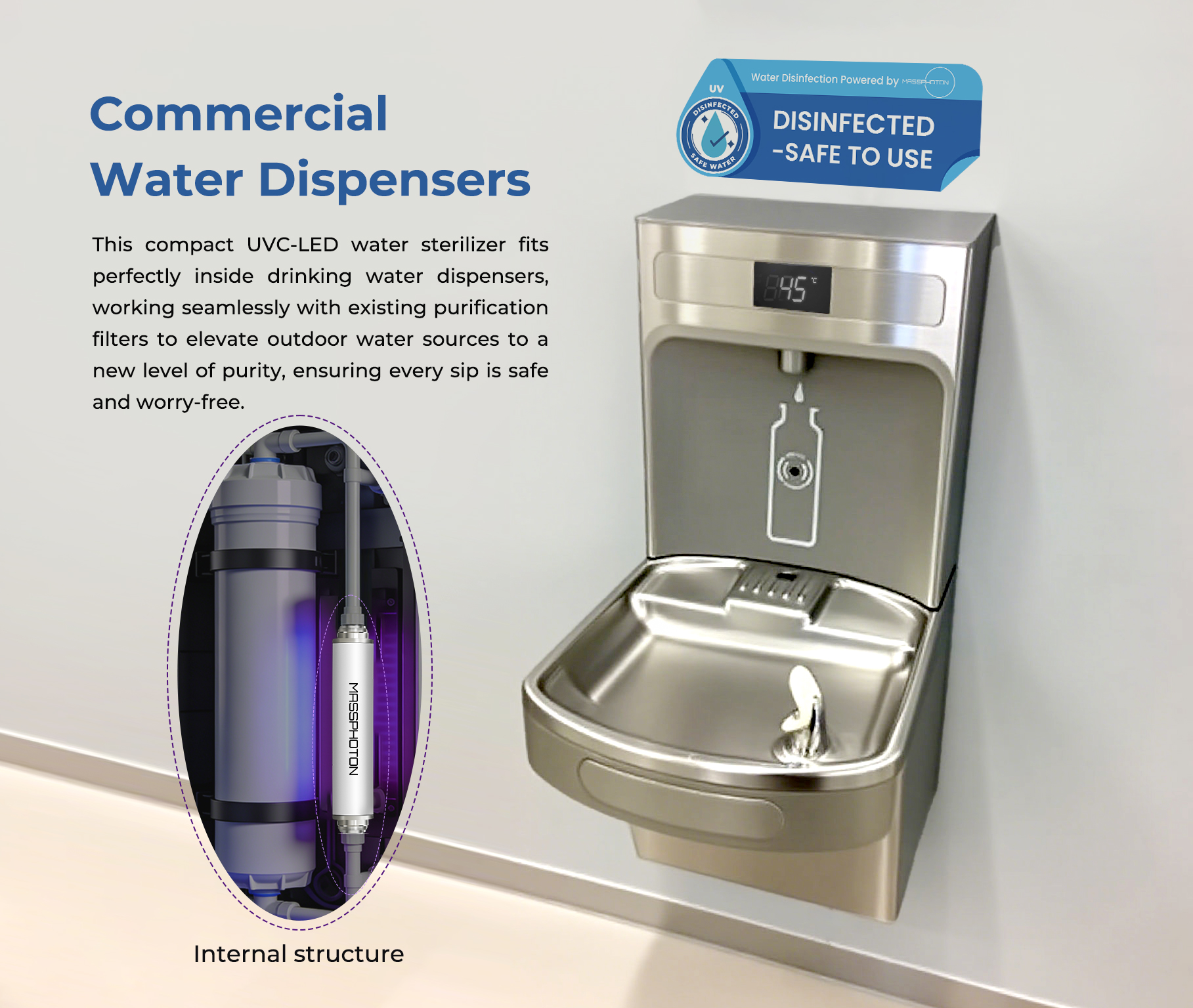 موزعات المياه التجارية