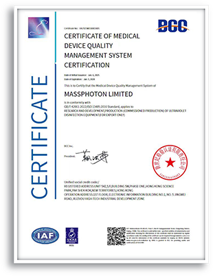 شهادات وحدة تعقيم المياه UVC LED: SGS / CE / ISO