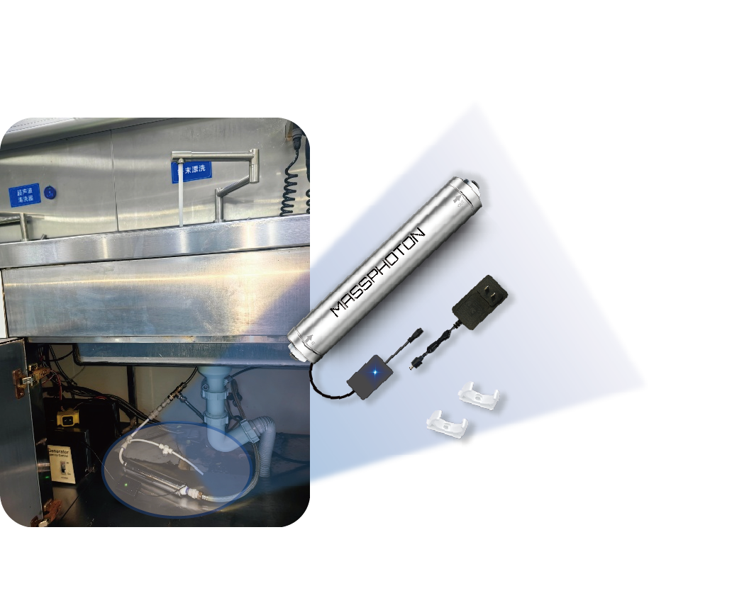 نظام تعقيم المياه بالأشعة فوق البنفسجية في نقطة الاستخدام لتنظيف الأدوات الطبية